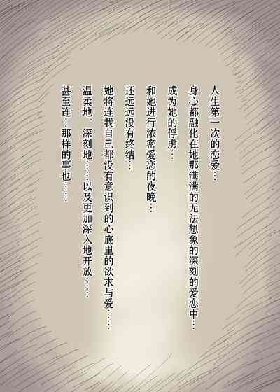 第94頁圖