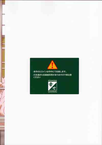 第22页图