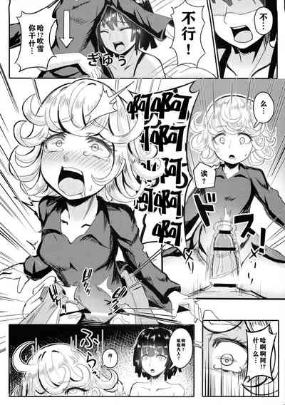 第10頁圖