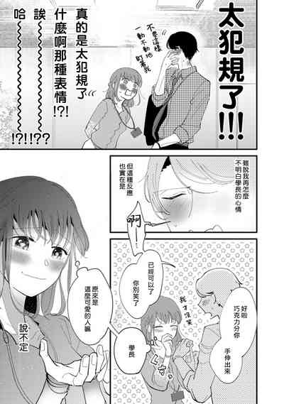 第14页图