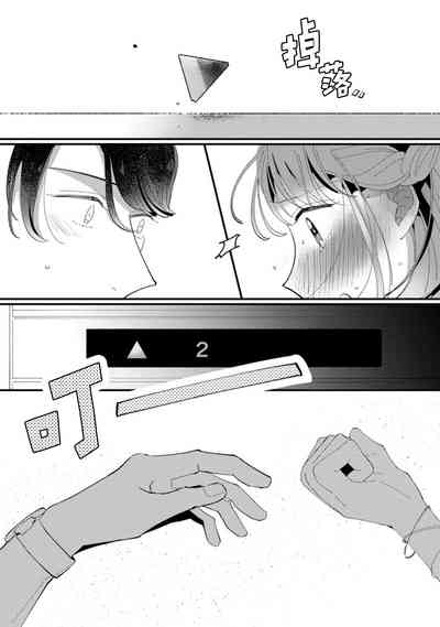 第18页图