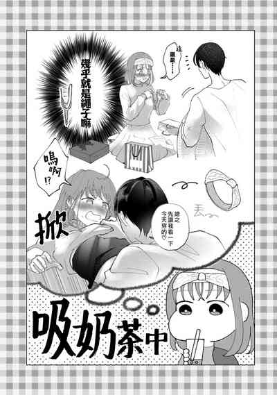 第2页图