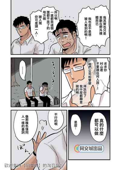 第10頁圖