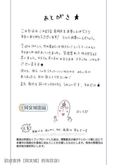 第50頁圖