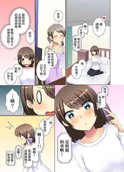 第102頁圖