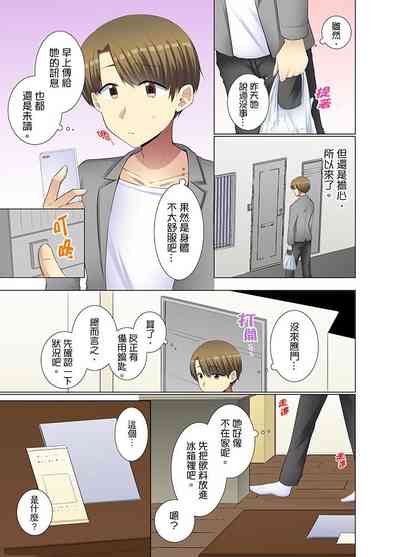 第106頁圖