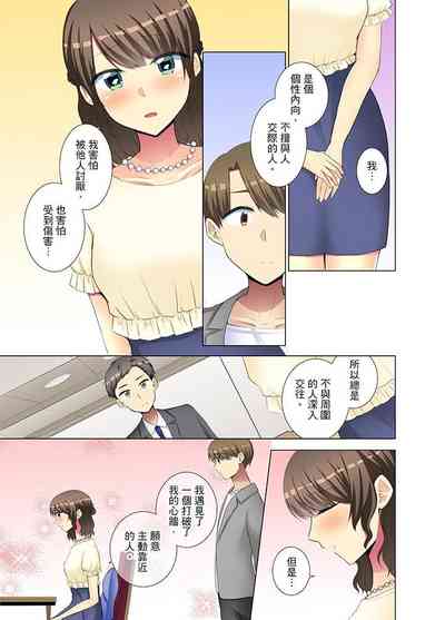 第110頁圖