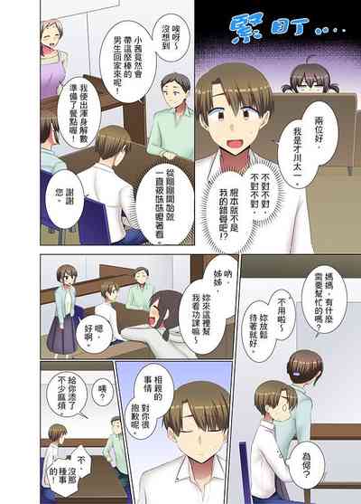 第130頁圖