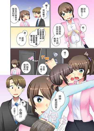 第150頁圖