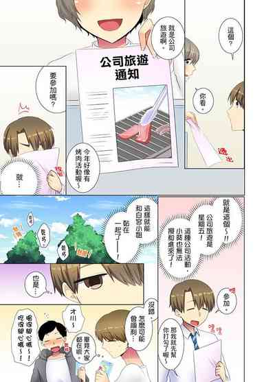 第154頁圖