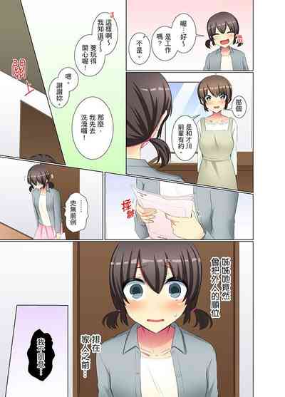 第174頁圖