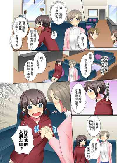 第178頁圖