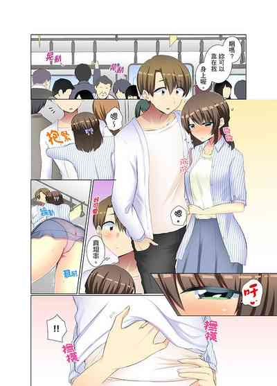 第182頁圖
