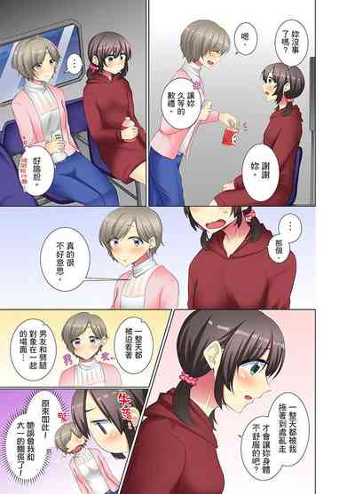 第214頁圖
