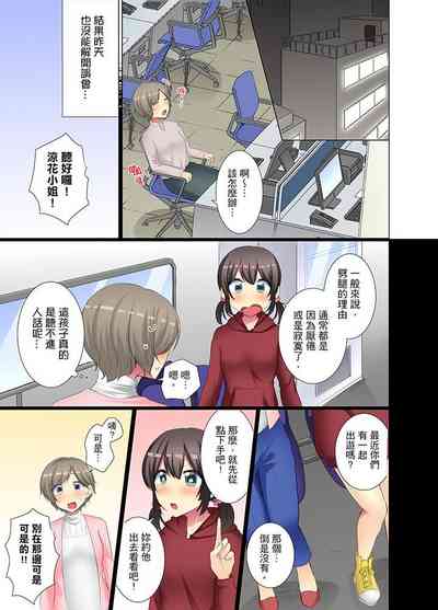 第218頁圖