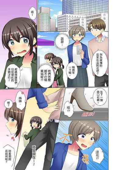 第222頁圖