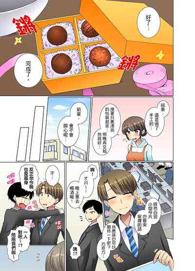 第22頁圖
