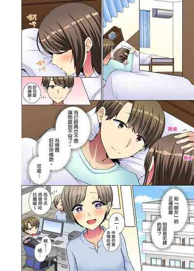第46頁圖