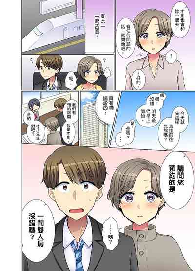 第50頁圖