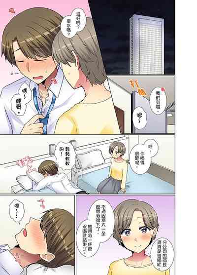 第54頁圖