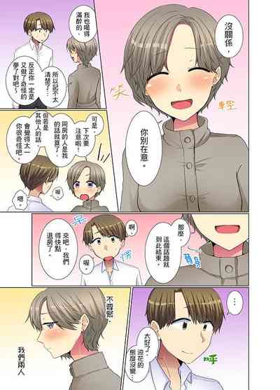 第66頁圖