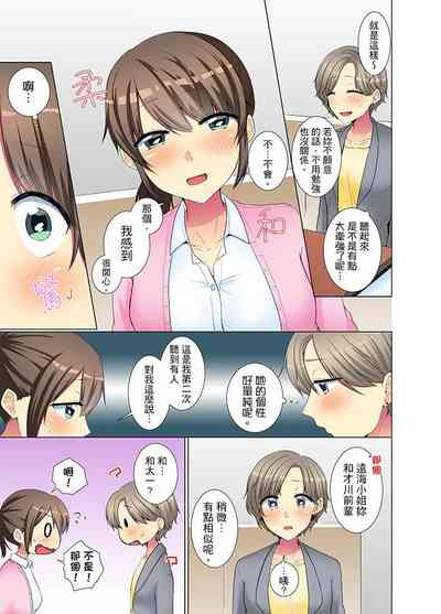 第70頁圖
