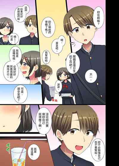 第74頁圖