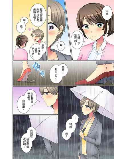 第78頁圖