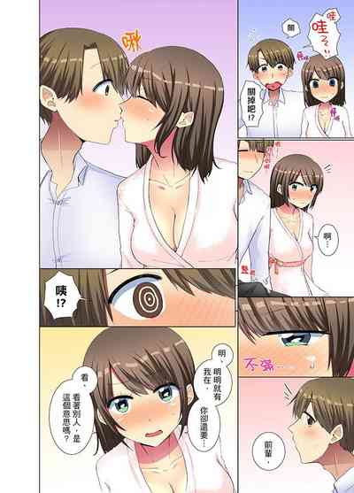 第82頁圖