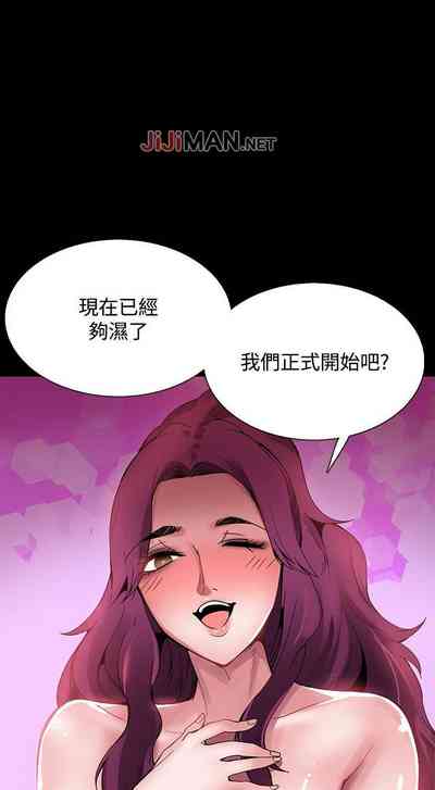 第106页图