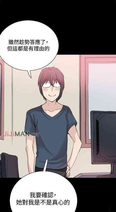 第110页图