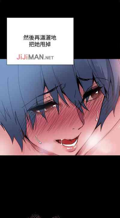 第114页图