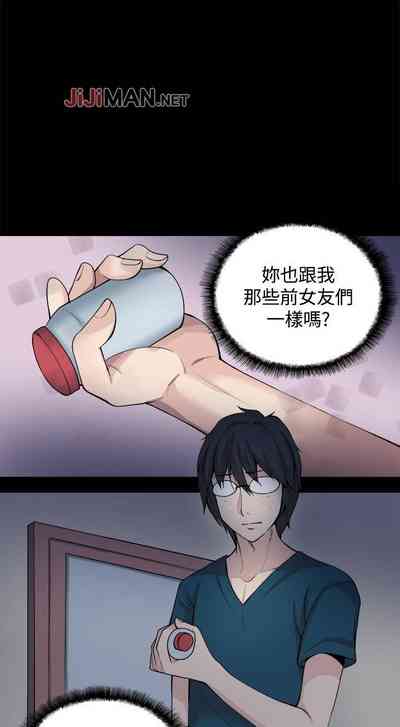 第138页图