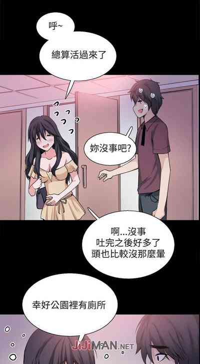 第146页图