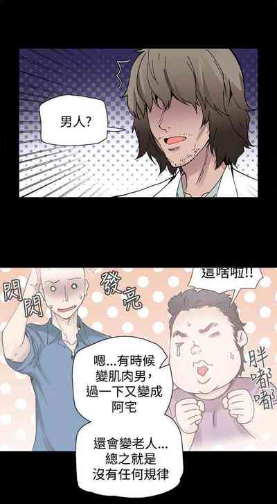 第14页图