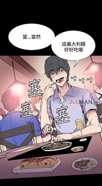 第38页图