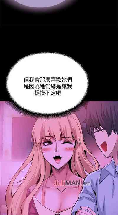 第70页图