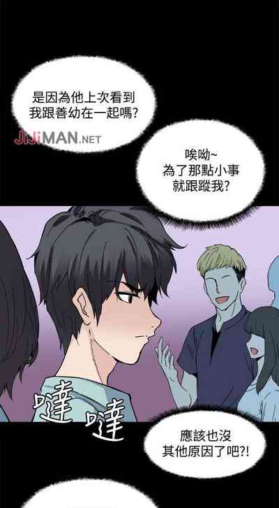 第82页图