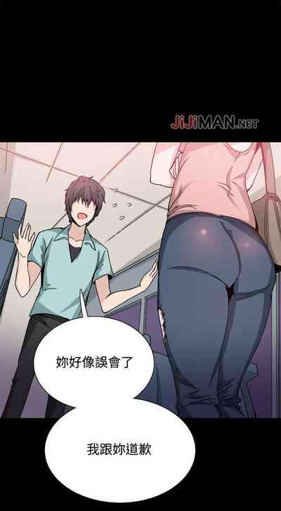 第86页图