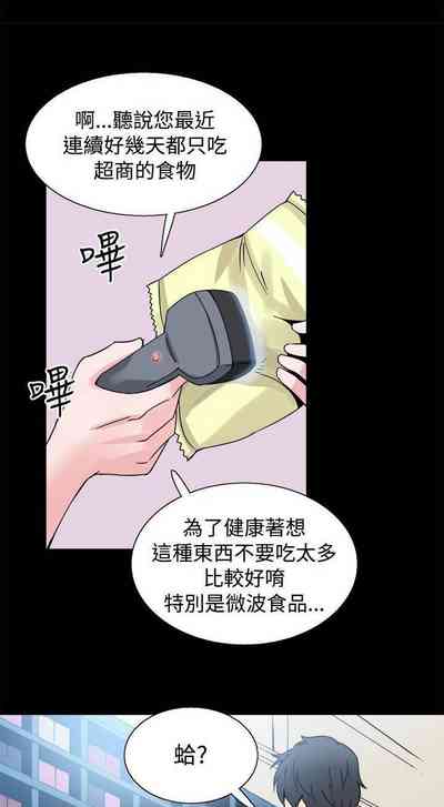 第94页图