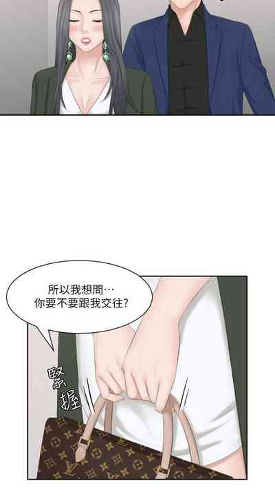 第114頁圖