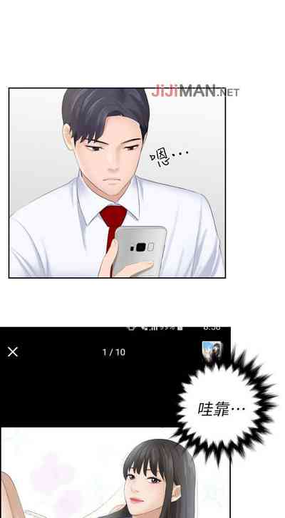 第14頁圖