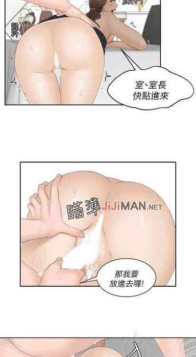 第18頁圖