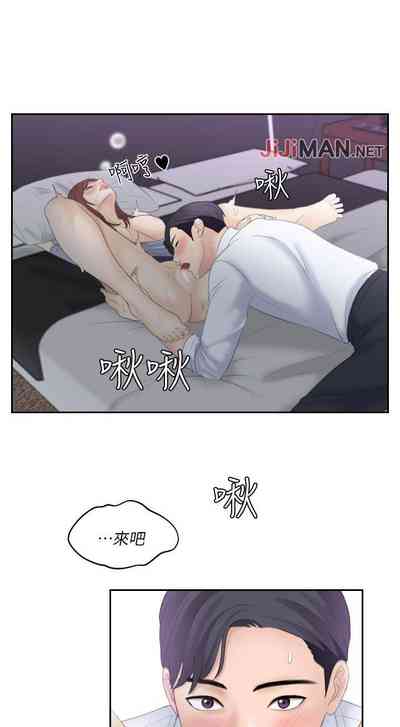 第38頁圖