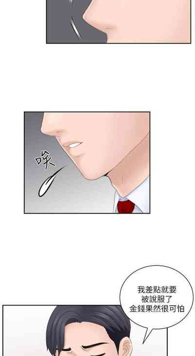 第94頁圖