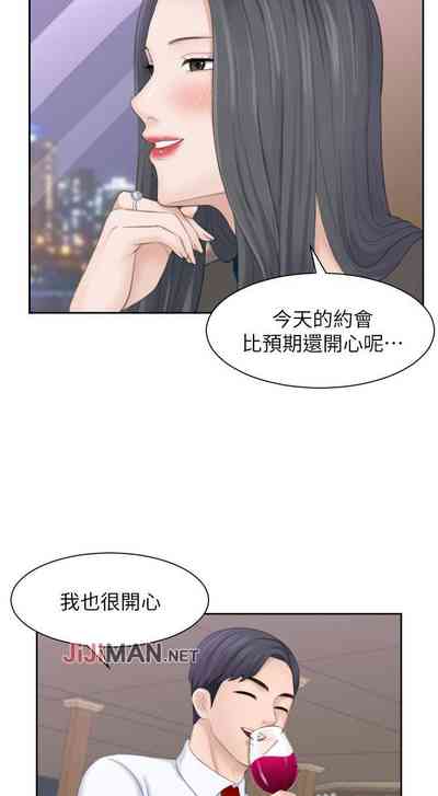 第98頁圖