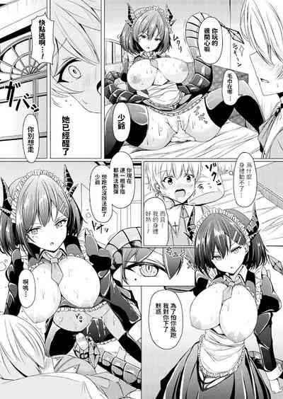 第10页图
