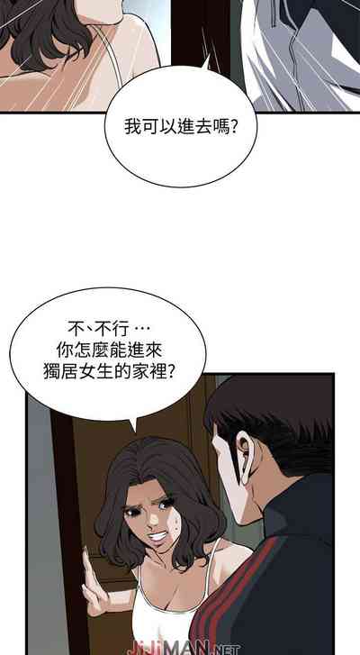 第682页图