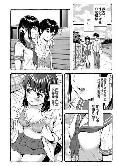 第10頁圖