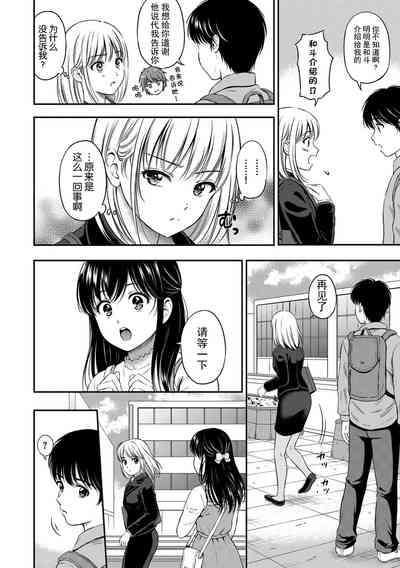 第126頁圖
